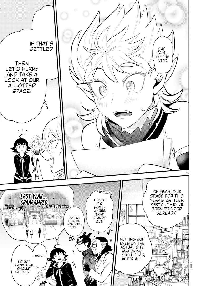 Welcome to Demon School! Iruma-kun, Chapter 330 image 14